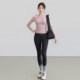 VOJ Yoga Wear Long Sleeve Slim Fit Breathable Sports Top