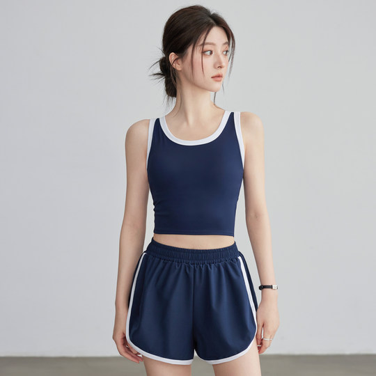 VOJ2025 new sports bra vest yoga wear