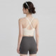 Sports vest with chest pad for women, yoga top with back for women
