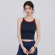 Yoga vest with chest pad for women sports sleeveless top