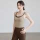 VOJ beautiful back contrasting color sports bra for outer wear