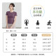 VOJ Yoga Wear Slim Fit Sports Short Sleeve Running Top