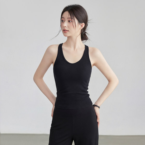 VOJ yoga vest women's running training sports top