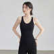 VOJ yoga vest women's running training sports top