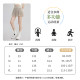 VOJ mesh yoga skirt summer badminton tennis skirt