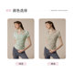 Yoga wear short sleeve sports top