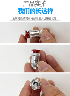 适合喜尔福万宝品牌通用高压锅配件压力锅保险阀安全阀警报阀包邮