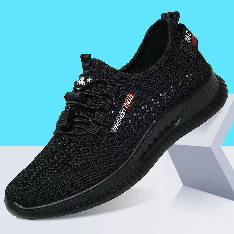 男鞋秋季透气老北京布鞋男网鞋子男运动休闲鞋软底防滑网面爸爸鞋,淘宝优惠券,粉丝福利购,淘宝优惠卷