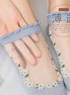水晶玻璃丝袜子女短袜夏季薄款棉底浅口网红ins潮隐形透明丝船袜
