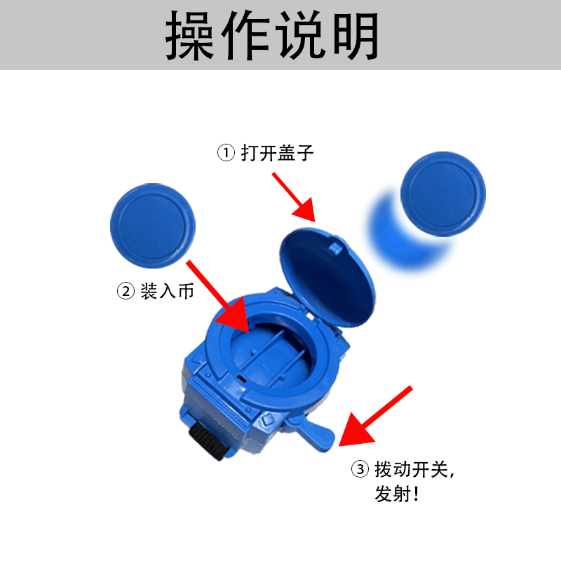 银河奥特曼手表弹射召唤器玩具迪迦奥特曼手表晶片发射器儿童玩具