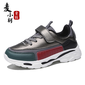 2018新款秋季悟道男童鞋