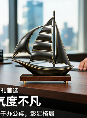 黄铜创意客厅玄关电视柜家居帆船