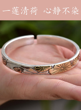 手工錾刻荷花999足银手镯