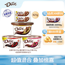 Deve (Dove) Chocolate 3 bowls (fragrant thick black skillet with milk cheesecake) 43g rows of pieces * 2 of 821