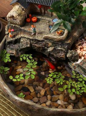 桌面微景观小鱼缸流水摆件循环水客厅办公室装饰开业乔迁新居礼品