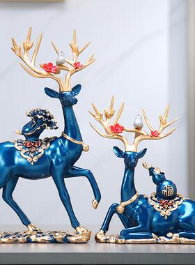 鹿摆件客厅玄关电视酒柜现代轻奢乔迁家居软装饰品结婚礼物送新人