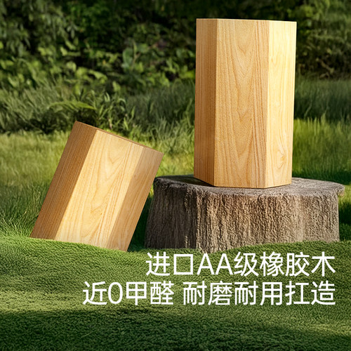 黑白调C2儿童学习桌小学生儿童书桌写字桌家用实木可升降课桌单桌 - 图0