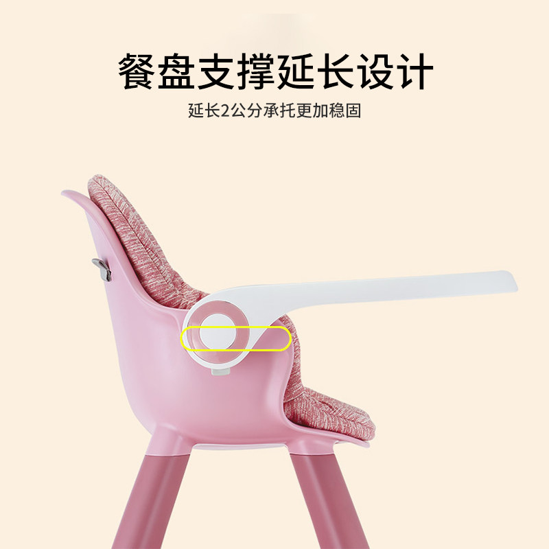 hd小龙哈彼蘑菇餐椅餐桌椅玩具桌 happydino餐椅