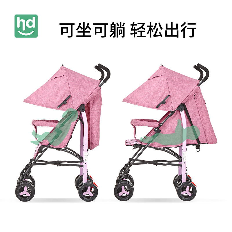 小龙哈彼轻便折叠可坐好孩子伞车 happydino四轮推车