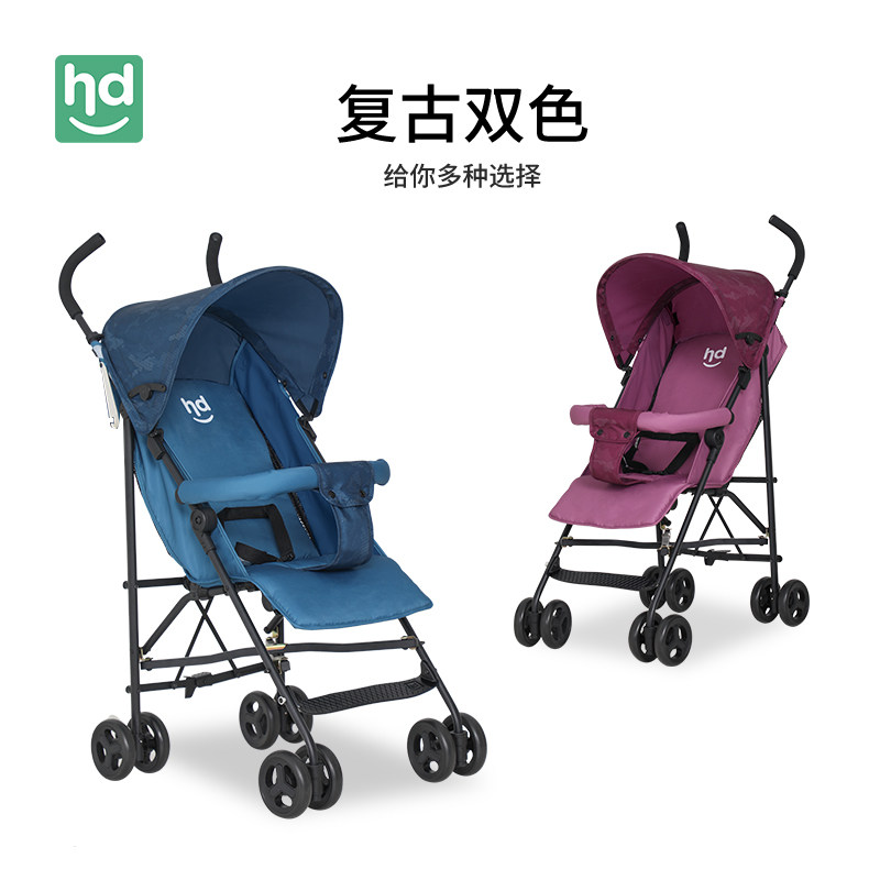 小龙哈彼婴儿轻便可坐好孩子手推车 happydino四轮推车