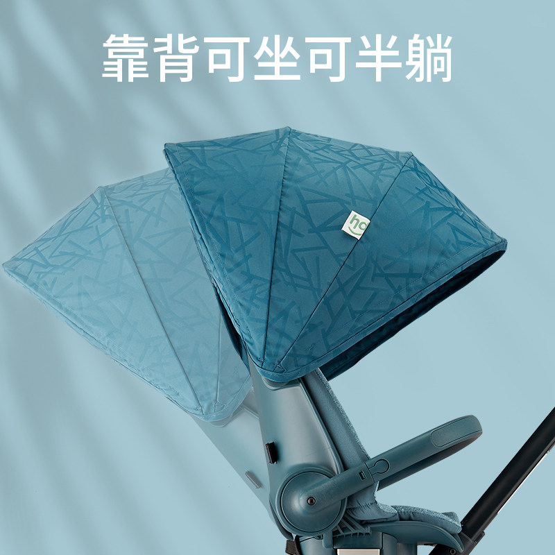小龙哈彼双向轻便折叠松果遛娃车 happydino四轮推车