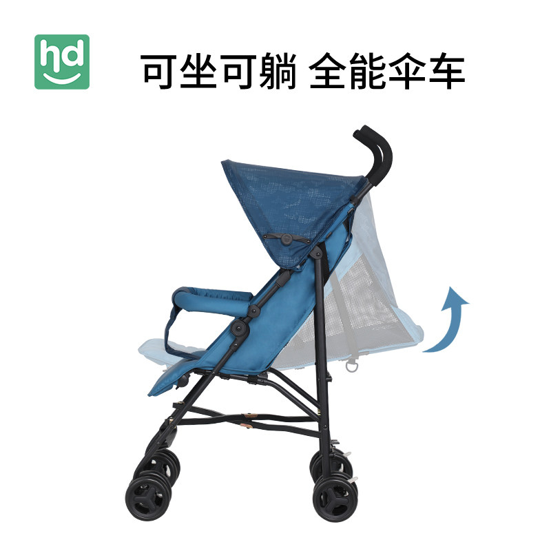 小龙哈彼婴儿轻便可坐好孩子手推车 happydino四轮推车