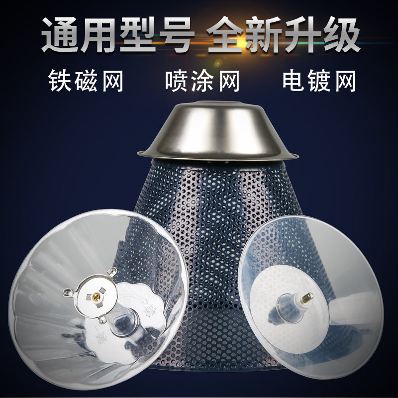 科雪/爱妻/小天鹅/华宝牌CXW-180抽油烟机配件通用型油网过滤网罩