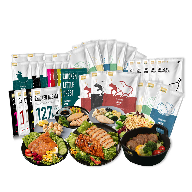 【90天轻体计划】共170袋华誉 华誉食品鸡胸