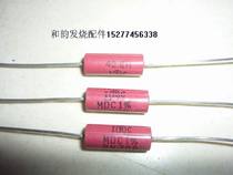 IRC Red Robe Special Edition Fever Resistance 42 2K 3W Audio No Sense Resistance