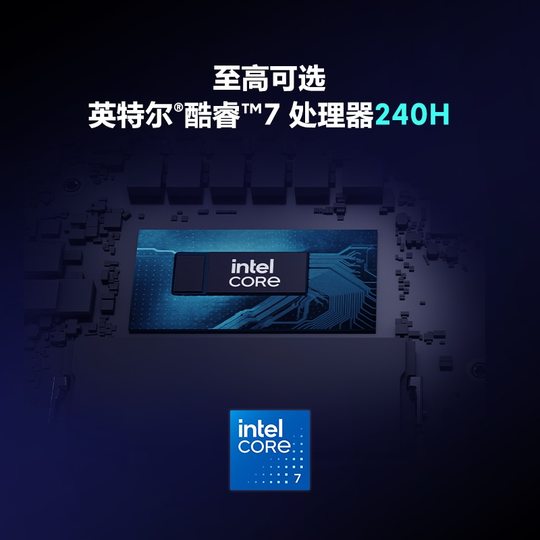 【新品上市】外星人（Alienware）戴尔16 Aurora 笔记本电脑 英特尔酷睿7游戏笔记本RTX5050电脑办公高性能