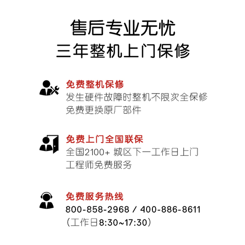 【店铺台机爆款】Dell戴尔Vostro成就3710酷睿i3i5i7多配置套餐迷你mini标准机箱可选台式机电脑主机