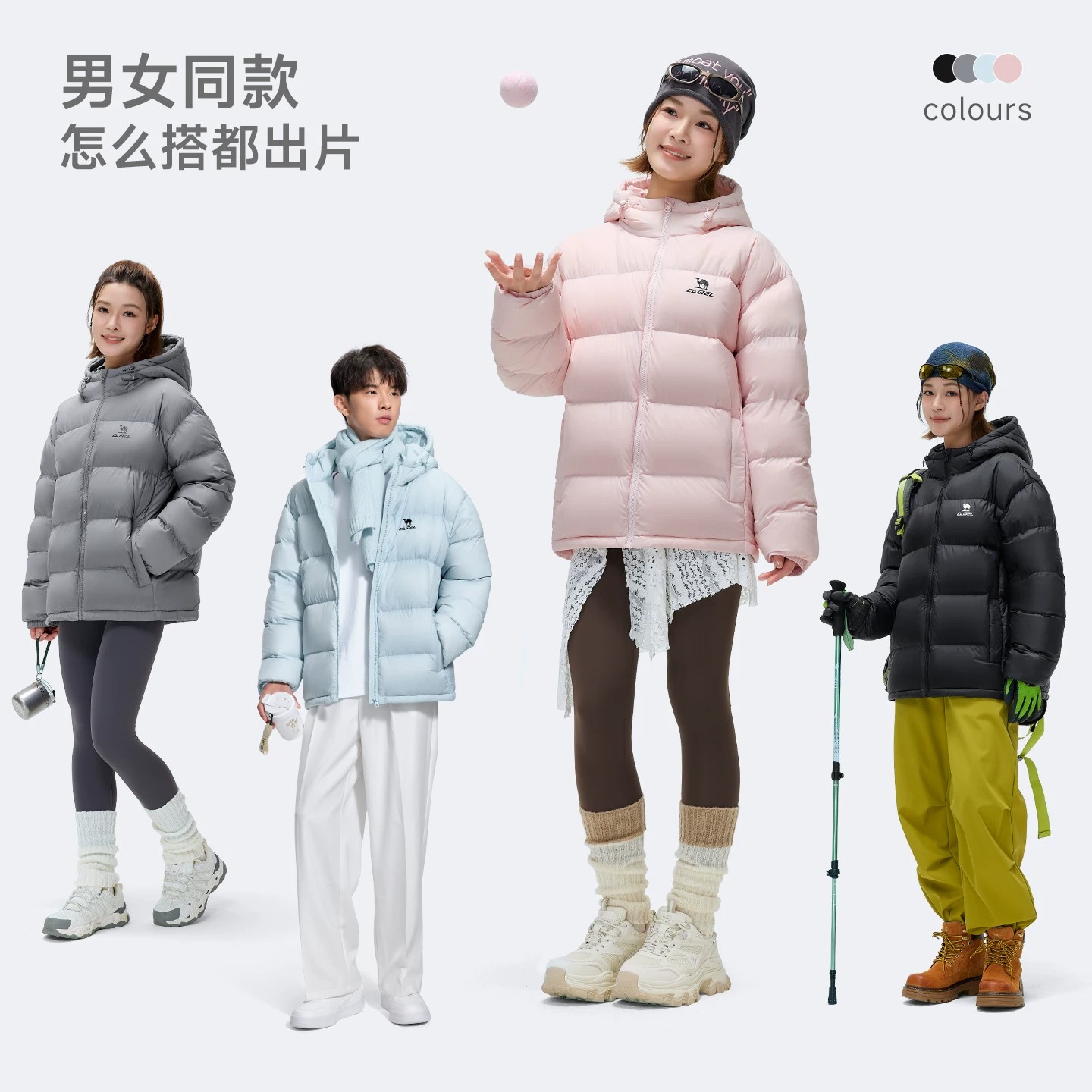 图 5