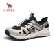 Camel tracing shoes men's breathable wading casual shoes sandals