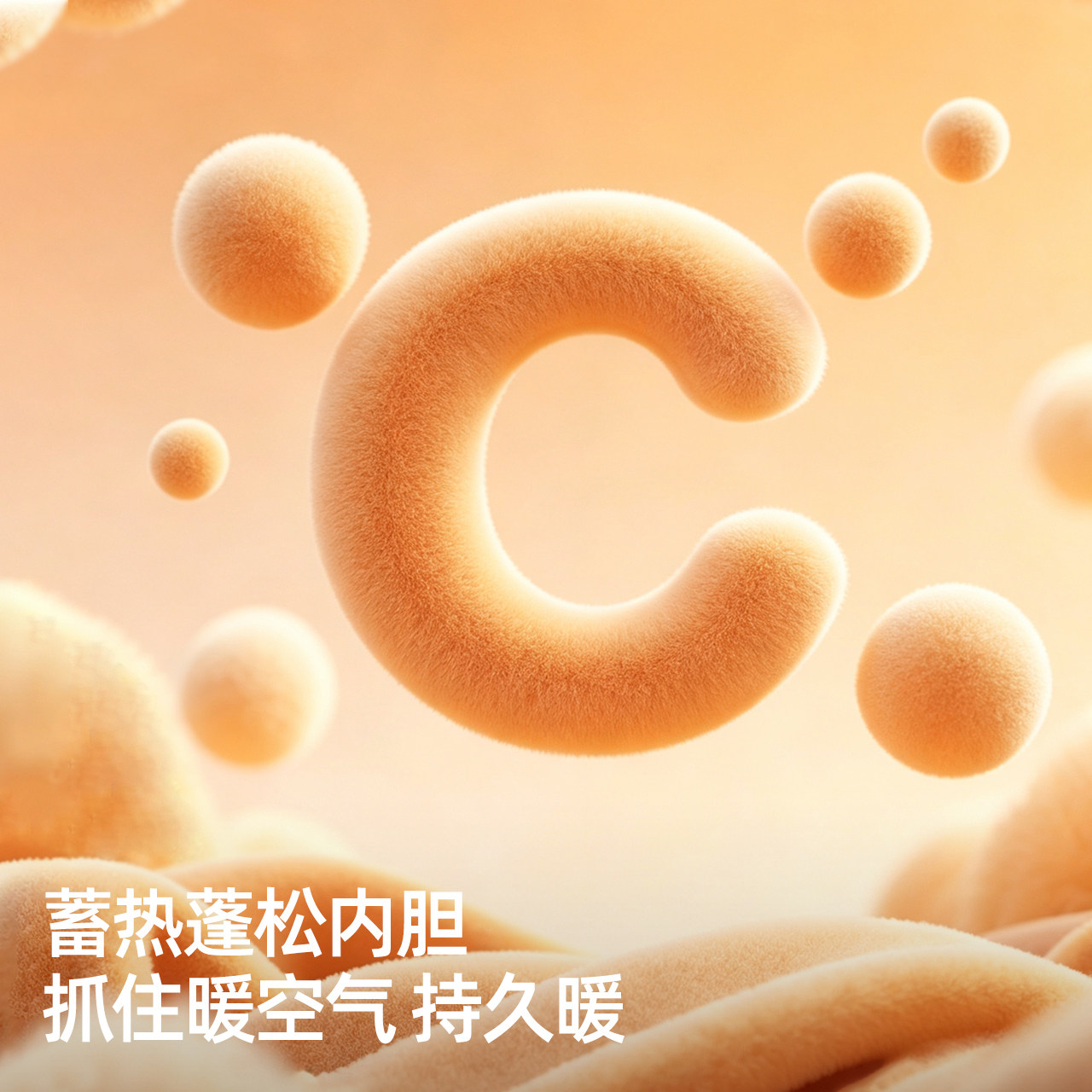 图 2