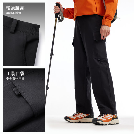 Camel Outdoor Soft Shell Pants Men's Autumn and Winter Warm and Windproof
