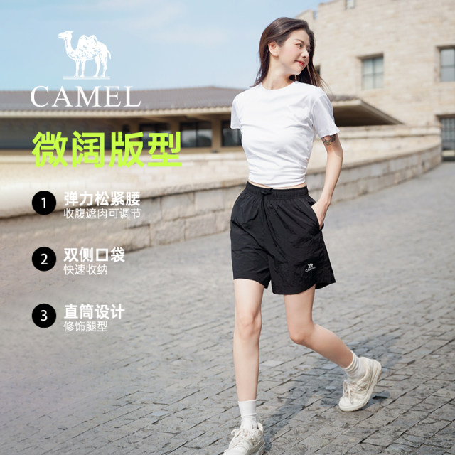 ໂສ້ງຂາສັ້ນ Camel Women's Casual Shorts 2026 Summer Lightweight Loose Breathable Ice Feel Sunscreen Trendy Couple Style Men