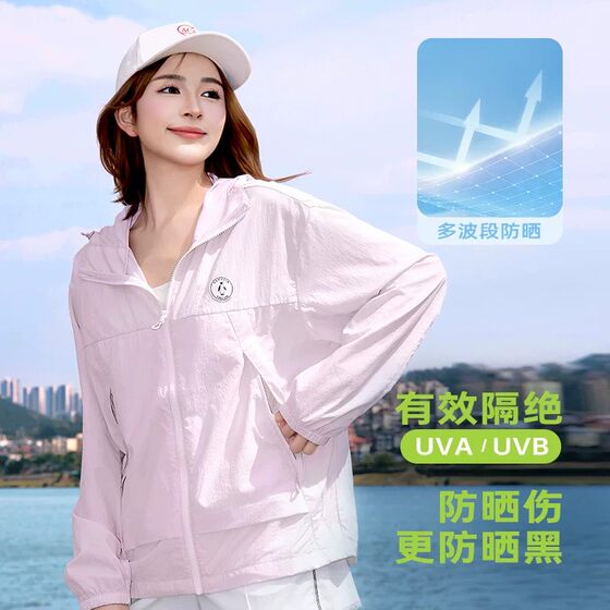 Penguin pink outdoor sun protection clothing for women