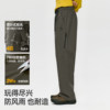 Camel Men's Outdoor Water-Repellent and Wear-Resistant Jackets