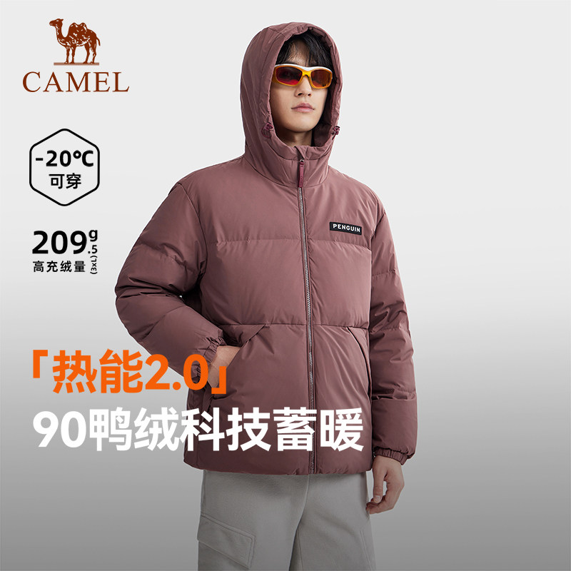 企鹅联名热能羽绒服2025秋冬情侣户外通勤加厚保暖男女面包服外套