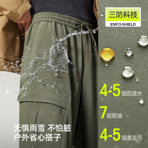 【王俊凯同款】骆驼男装秋冬款2026加绒工装裤男保暖三防长裤 - 图1