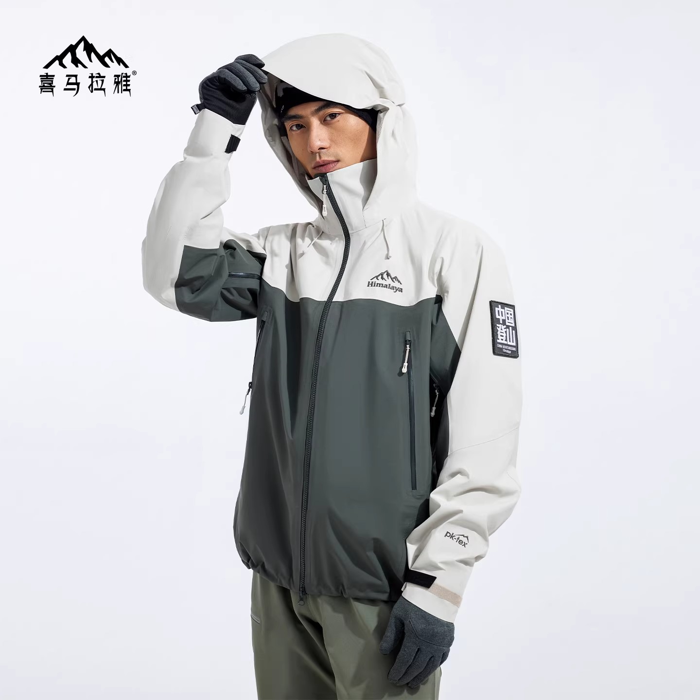 喜马拉雅H5500冲锋衣硬壳女无氟2026春新款防风防水攀山壳外套男  新款男实拍商品图