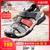 Camel mens shoes Outdoor beach shoes Baotou Sport sandals 2022 Summer New travel Chauding Anti-slip shoes