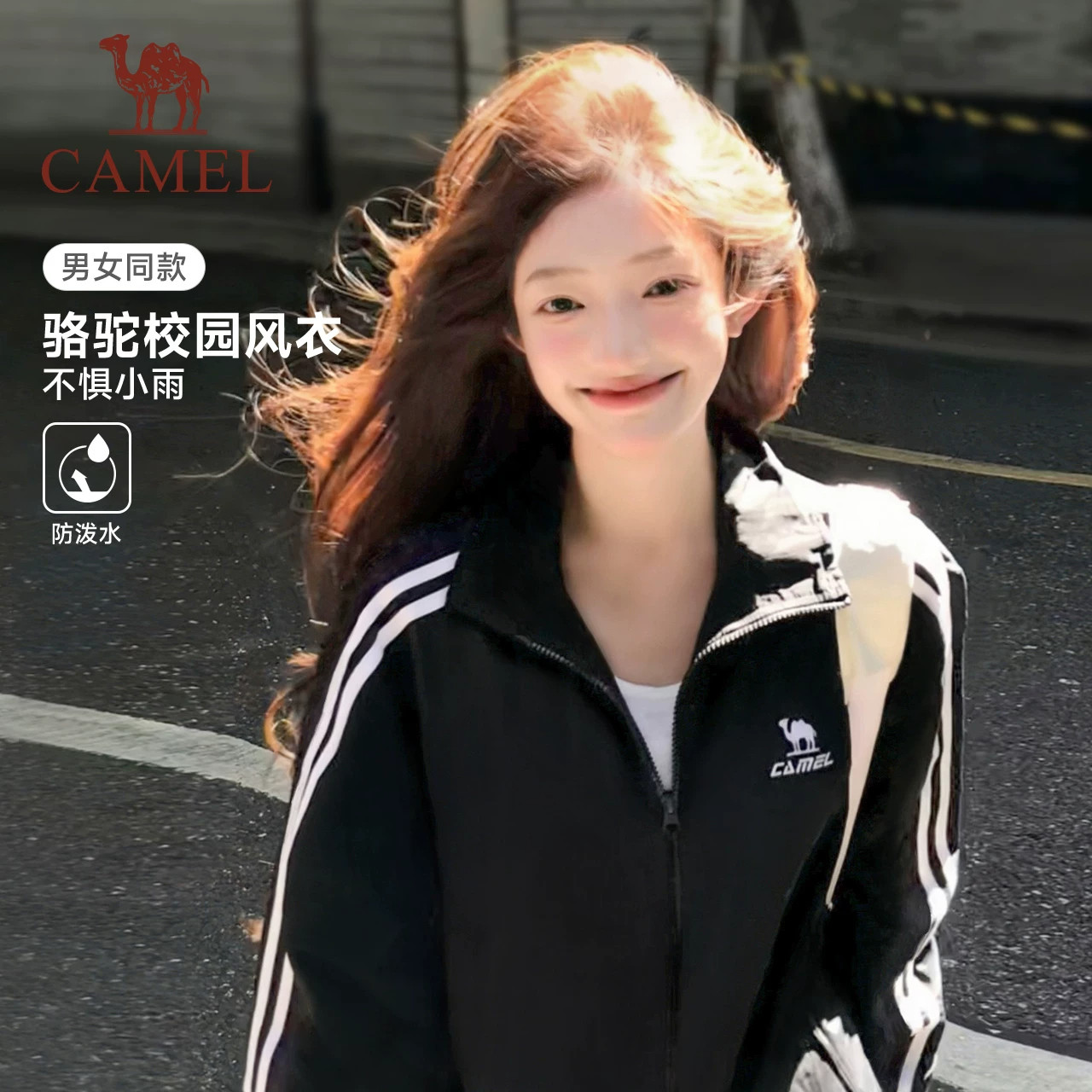 图 3