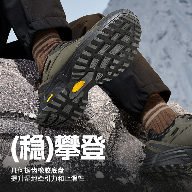  骆驼服饰时尚休闲鞋