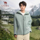Wang Junkai's same Wangzhe Kaijia Ultra Camel outdoor jacket for women 2026 new mountaineering jacket