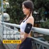 Camel running mobile phone arm bag men and women mobile phone bag arm storage bag wrist bag arm cover sports outdoor mobile phone bag