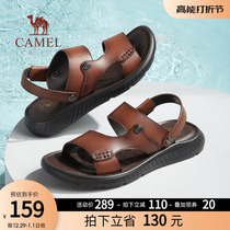 Camel Men Shoes 2023 Summer New Bull Leather Sandals Slippers Non-slip Soft Bottom Leather Sandals Men Genuine Leather Business Beach Shoes