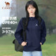 Camel sun protection clothing for men outdoor UV protection