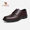 Camel soft sole business formal breathable casual leather shoes
