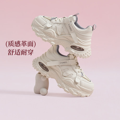 骆驼女鞋2026春季户外休闲运动鞋徒步登山鞋时尚休闲鞋厚底老爹鞋 - 图0